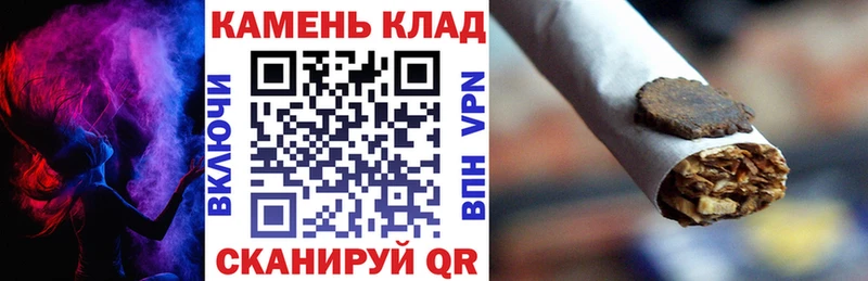 купить наркоту Пущино mega сайт Гашиш Premium