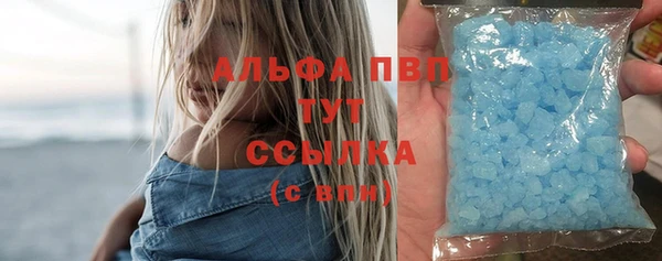 твердый Алексеевка