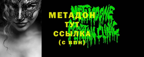 метадон Алзамай
