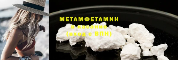 метадон Алзамай