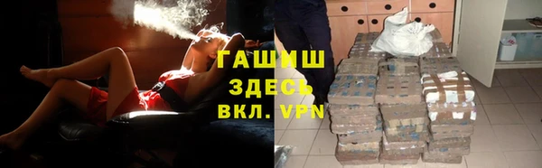 метадон Алзамай