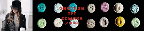 твердый Алексеевка