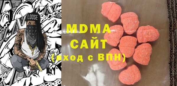 твердый Алексеевка