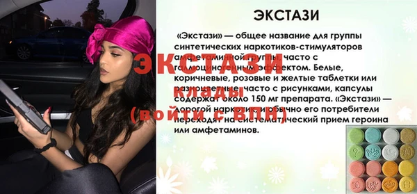 дживик Алексин