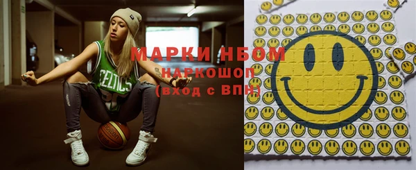 твердый Алексеевка