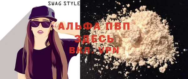 твердый Алексеевка