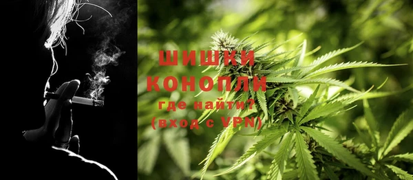метадон Алзамай
