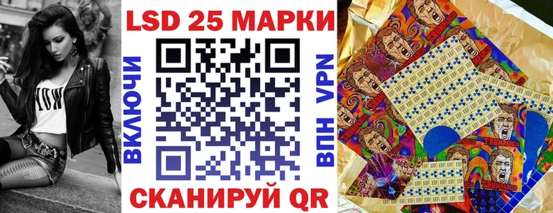 где найти наркотики  Пущино  Марки NBOMe 1500мкг 