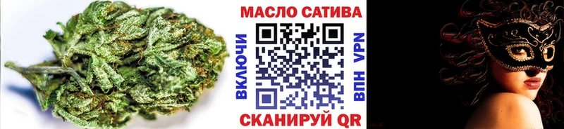 хочу наркоту  Пущино  ТГК концентрат 