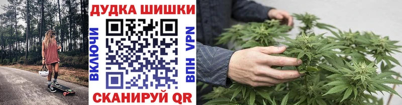 Марихуана VHQ  Пущино 